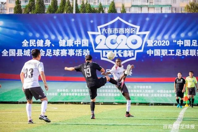 千亿体育.(国际)官方网站-QIANYI SPORTSAPP赛事界面